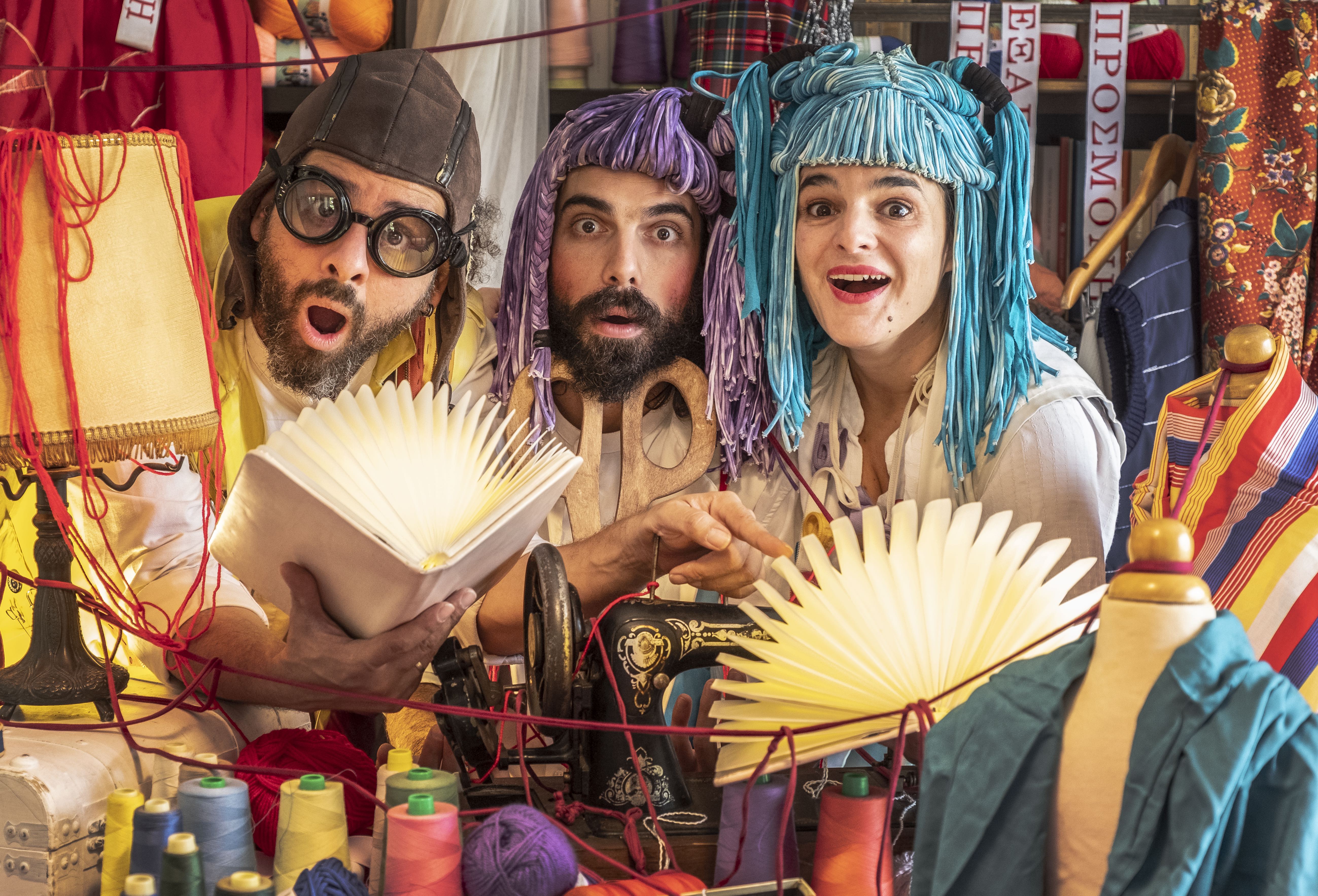 Ενθουσίασε μικρούς και μεγάλους η παράσταση «Ο Ραφτάκος των Λέξεων»