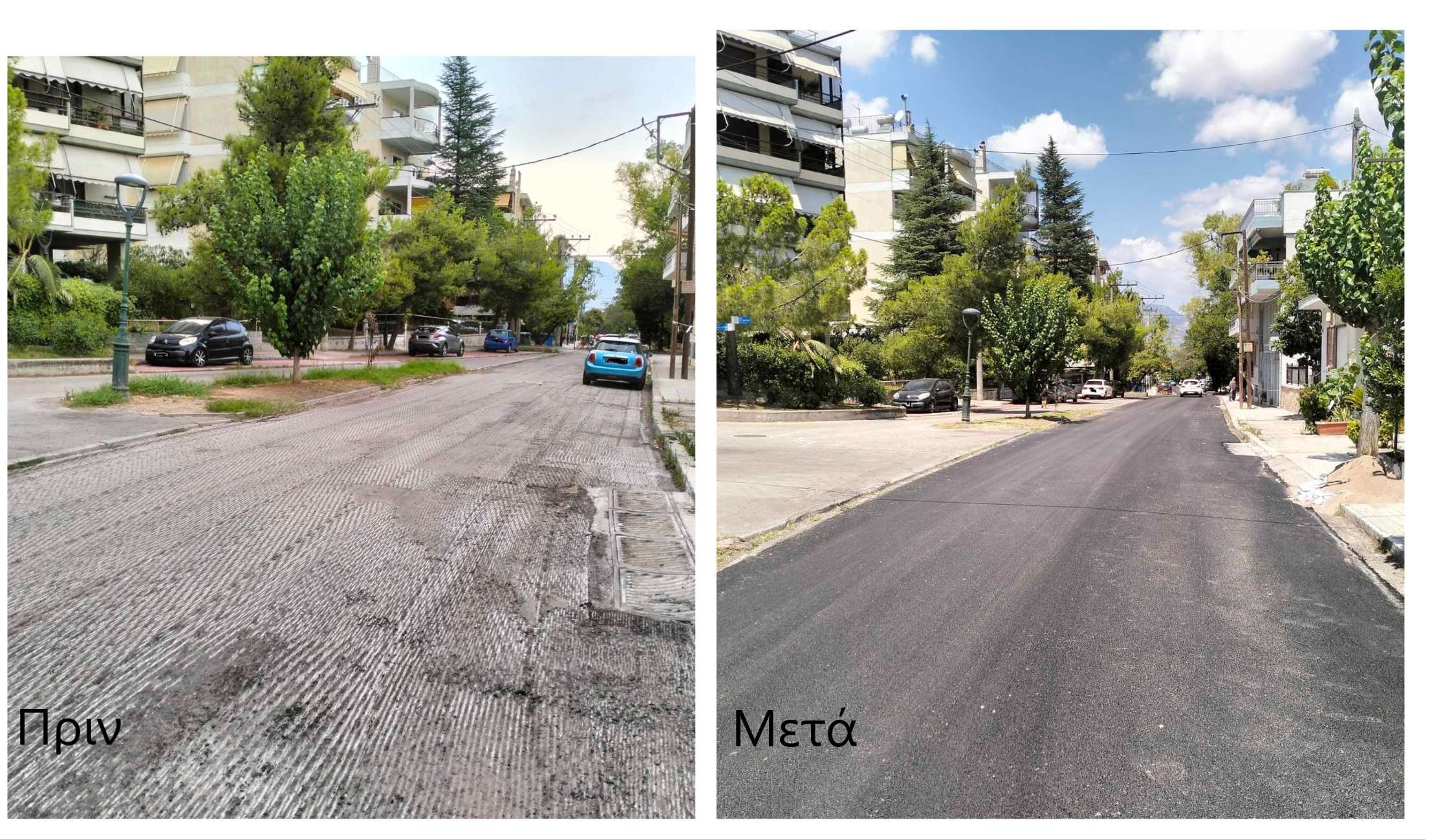 Ασφαλτοστρώθηκαν οι δρόμοι Ν. Πλαστήρα και 25ης Μαρτίου σε Λυκόβρυση και Πεύκη 