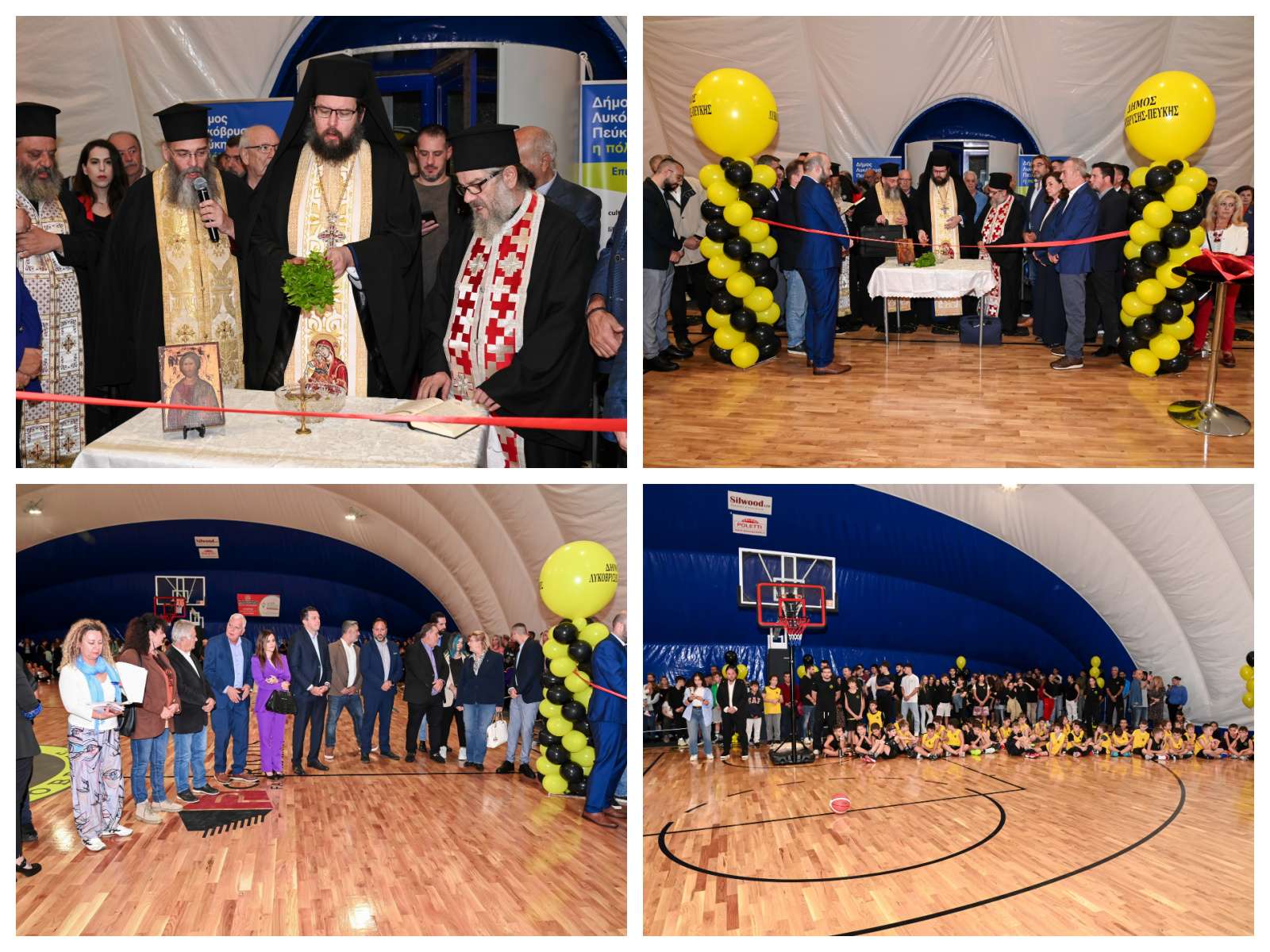 Η Λυκόβρυση απέκτησε το δικό της αθλητικό στολίδι! Εγκαινιάστηκε το Κλειστό Γυμναστήριο Λυκόβρυσης