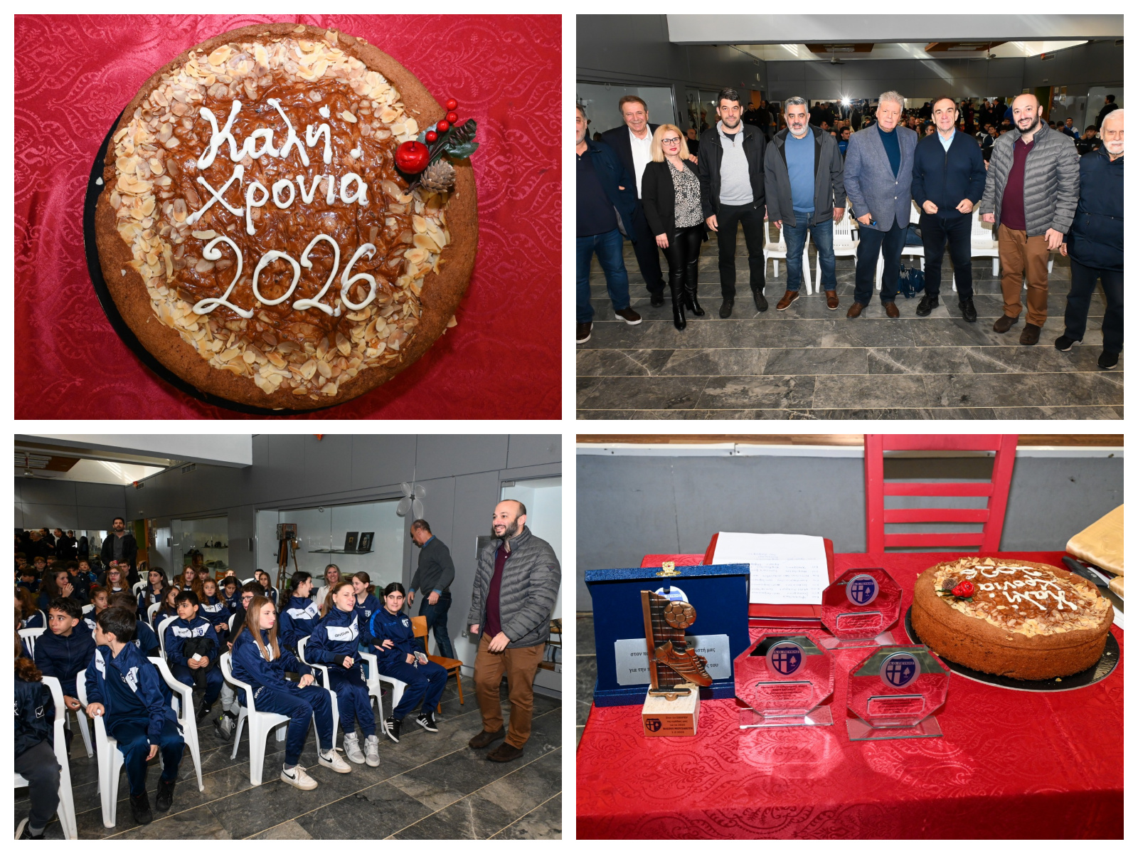 Ο Δήμαρχος Λυκόβρυσης-Πεύκης και η Δημοτική Αρχή στην κοπή της πρωτοχρονιάτικης πίτας του ΑΟ Πεύκης