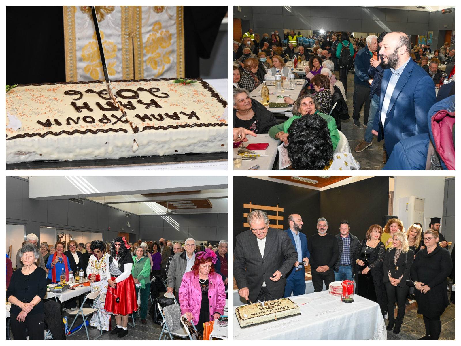 Με μεγάλη επιτυχία η κοπή της Πρωτοχρονιάτικης πίτας και ο εορτασμός της Τσικνοπέμπτης των ΚΑΠΗ Λυκόβρυσης-Πεύκης