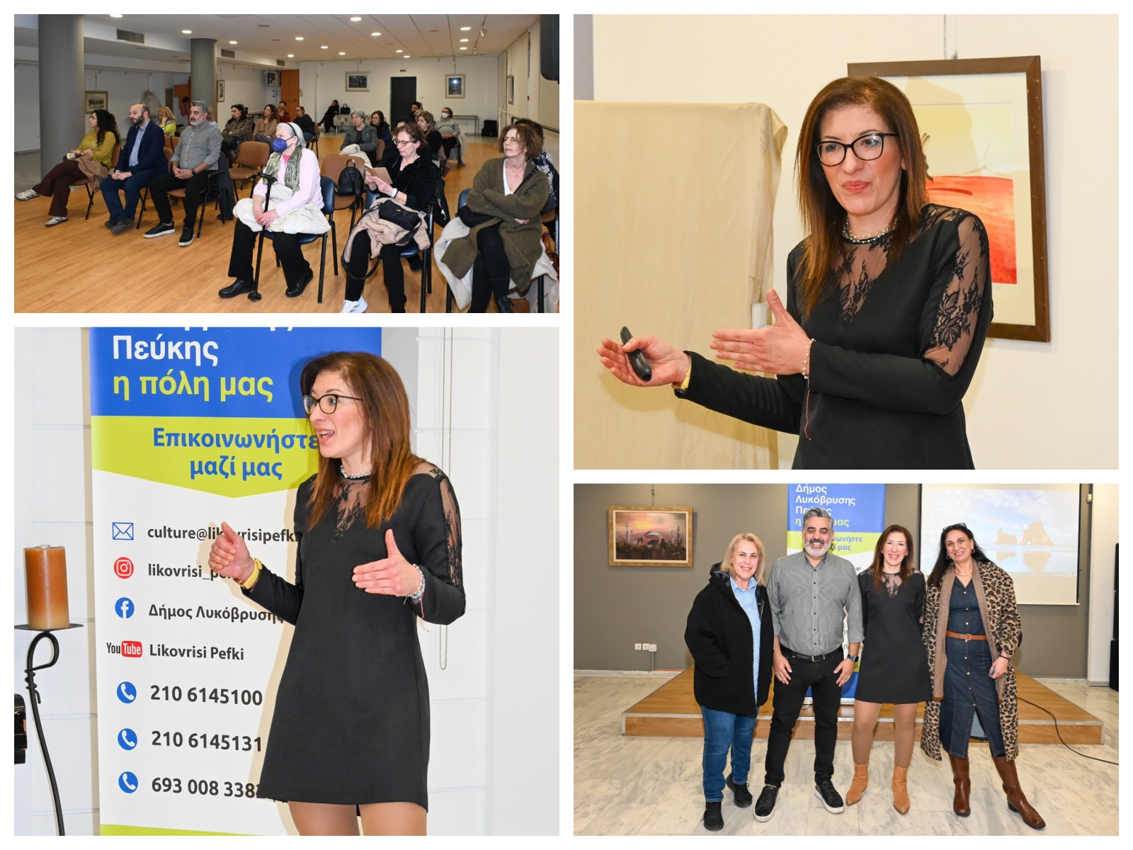 Με επιτυχία πραγματοποιήθηκε το 3ο Σεμινάριο Ψυχικής Υγείας, με θέμα τη Γονεϊκότητα