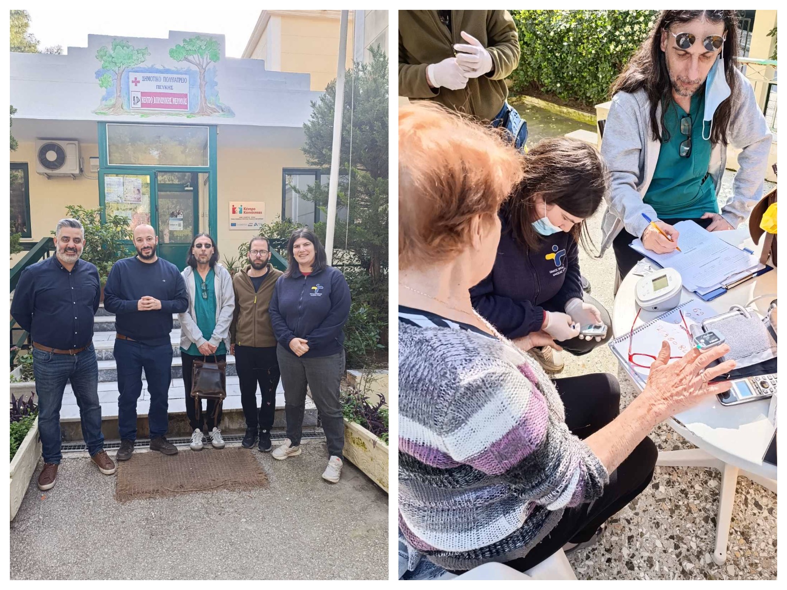 Ξεκίνησαν οι δράσεις πρόληψης υγείας στον Δήμο Λυκόβρυσης – Πεύκης σε συνεργασία με τον ΕΟΔΥ