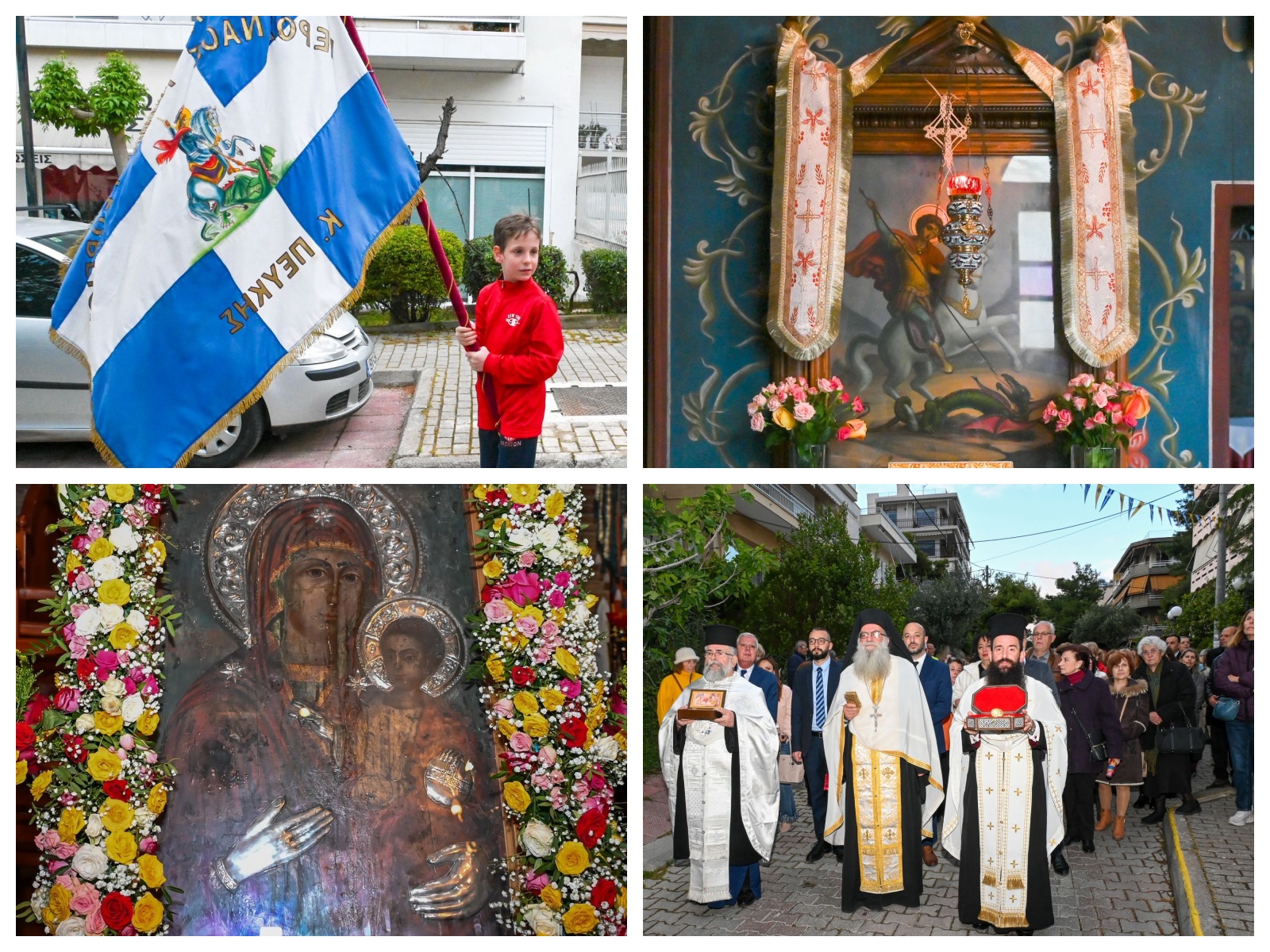 Με λαμπρότητα ο εορτασμός του Αγίου Γεωργίου στον Δήμο Λυκόβρυσης-Πεύκης