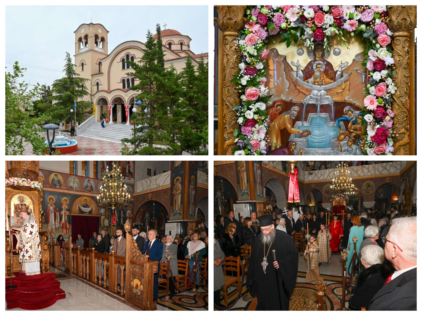 Με κάθε επισημότητα και μεγάλη συμμετοχή πιστών ο εορτασμός της Ζωοδόχου Πηγής στη Λυκόβρυση