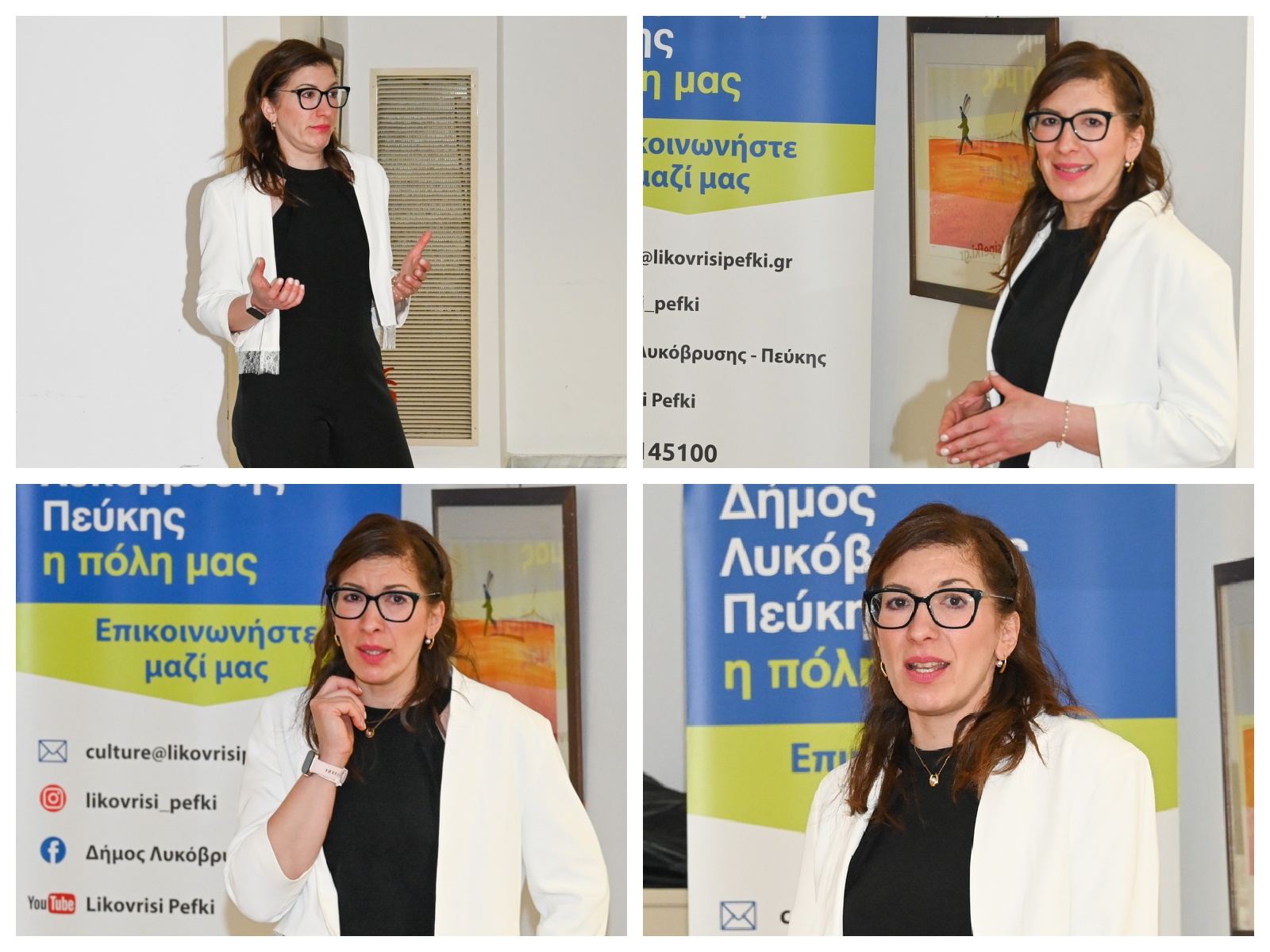 Σημαντική ενημερωτική δράση για τη συναισθηματική κακοποίηση στην παιδική ηλικία από τον Δήμο Λυκόβρυσης-Πεύκης 7 Σημαντική ενημερωτική δράση για τη συναισθηματική κακοποίηση στην παιδική ηλικία από τον Δήμο Λυκόβρυσης-Πεύκης