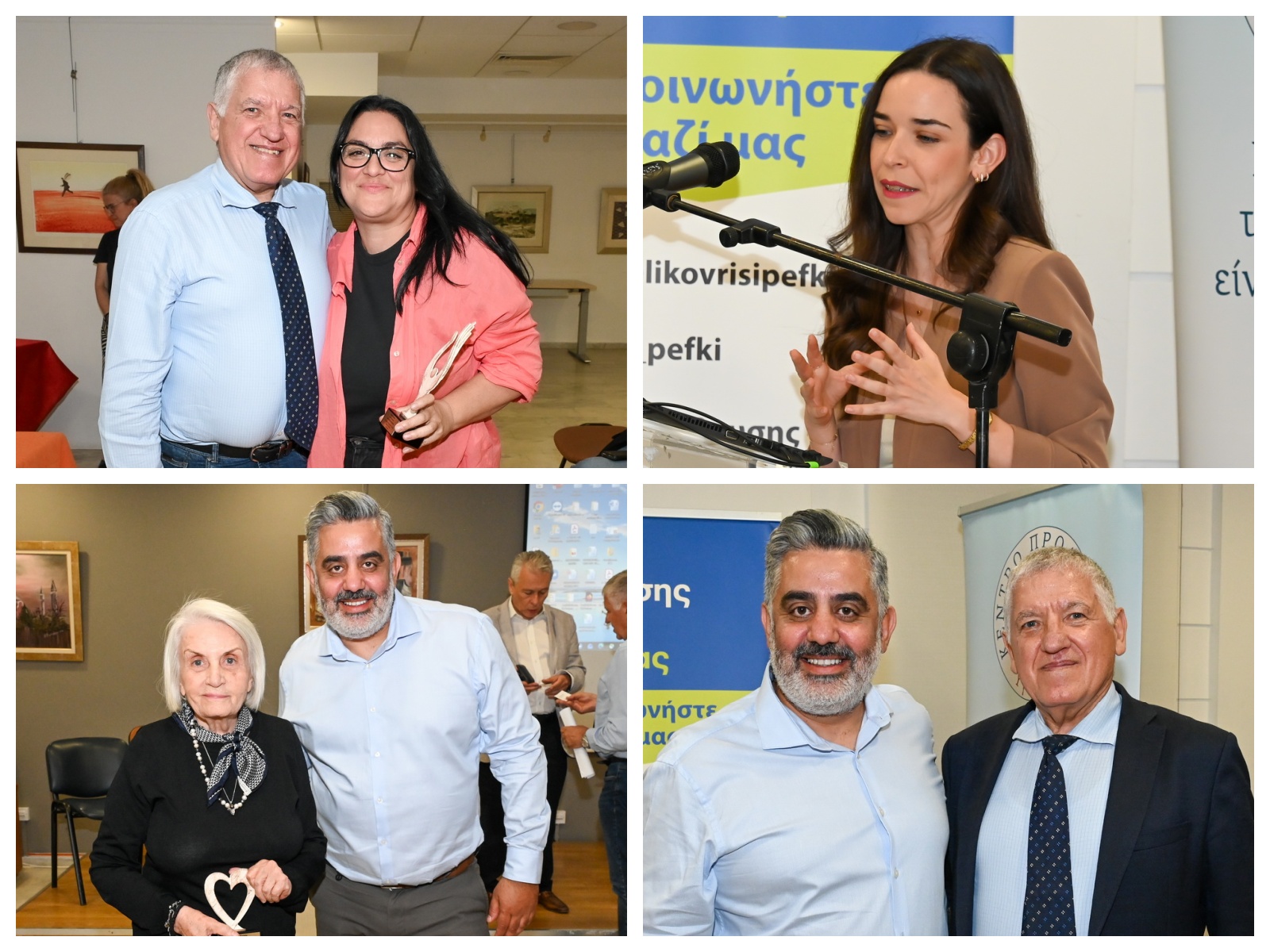 Την Παρασκευή 29/5 πραγματοποιήθηκε η ενημερωτική ημερίδα για τη γονιμότητα στον Δήμο Λυκόβρυσης – Πεύκης