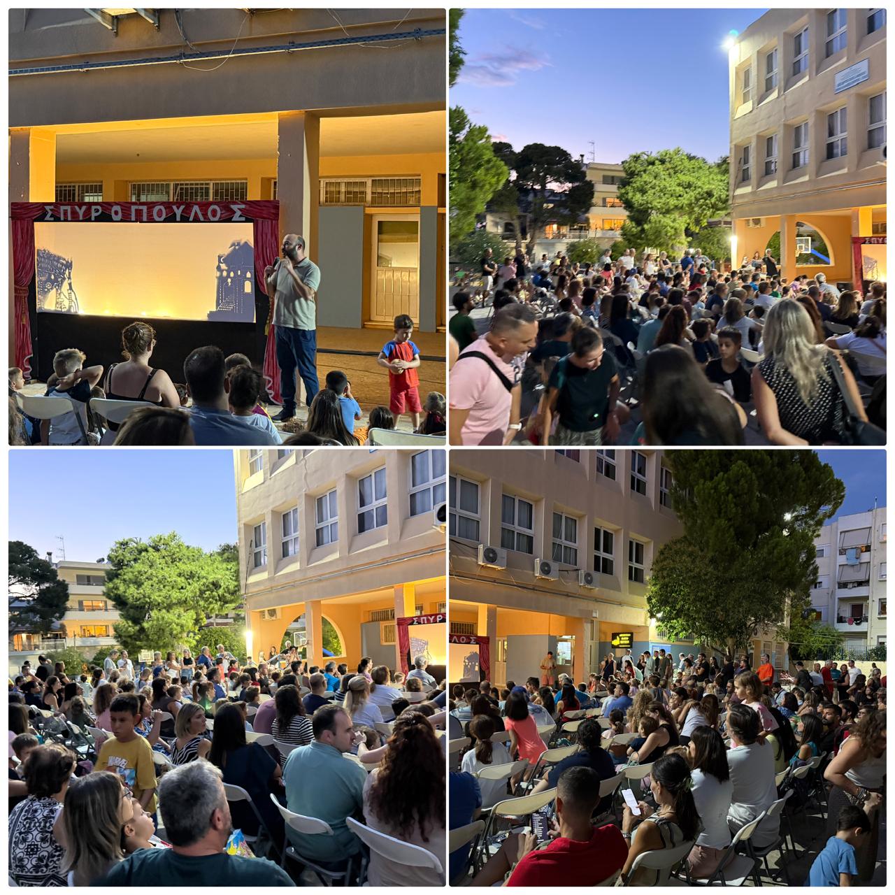 Μεγάλη συμμετοχή στην παιδική παράσταση Καραγκιόζη και στην παράδοση των voucher σχολικών ειδών από τον Δήμο Λυκόβρυσης–Πεύκης 4 Μεγάλη συμμετοχή στην παιδική παράσταση Καραγκιόζη και στην παράδοση των voucher σχολικών ειδών από τον Δήμο Λυκόβρυσης–Πεύκης