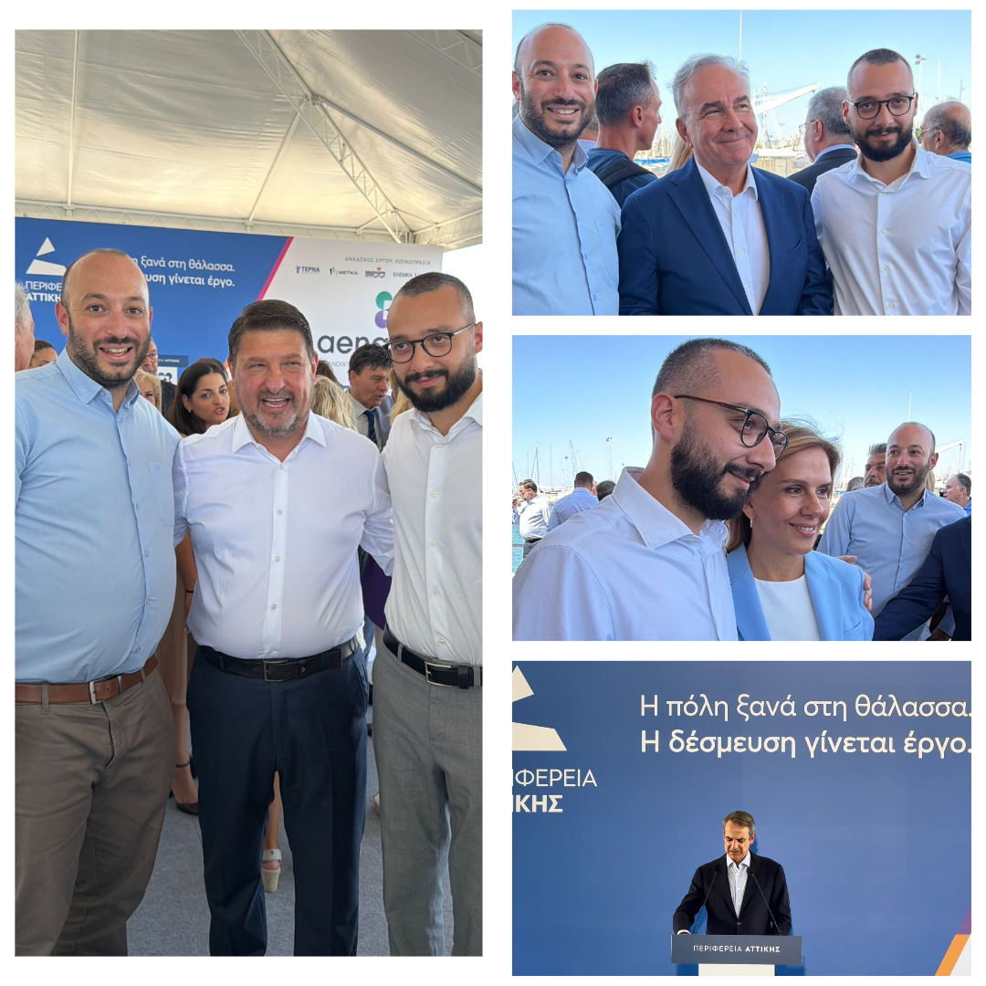 Ο Δήμαρχος Λυκόβρυσης–Πεύκης Μάριος Ψυχάλης στην ιστορική υπογραφή της σύμβασης για το Μητροπολιτικό Πάρκο «Αέναον»