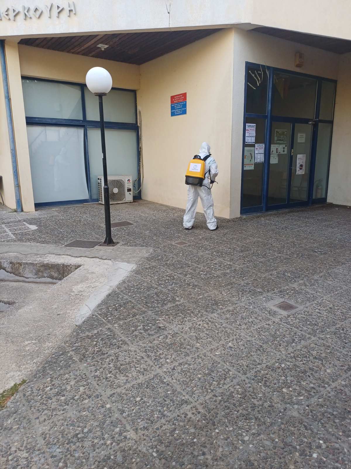 Σήμερα, Πέμπτη 3/09/2026, πραγματοποιήθηκαν οι προγραμματισμένες εργασίες κουνουποκτονιών σε δημοτικούς και κοινόχρηστους χώρους στο Δήμο Λυκόβρυσης - Πεύκης
