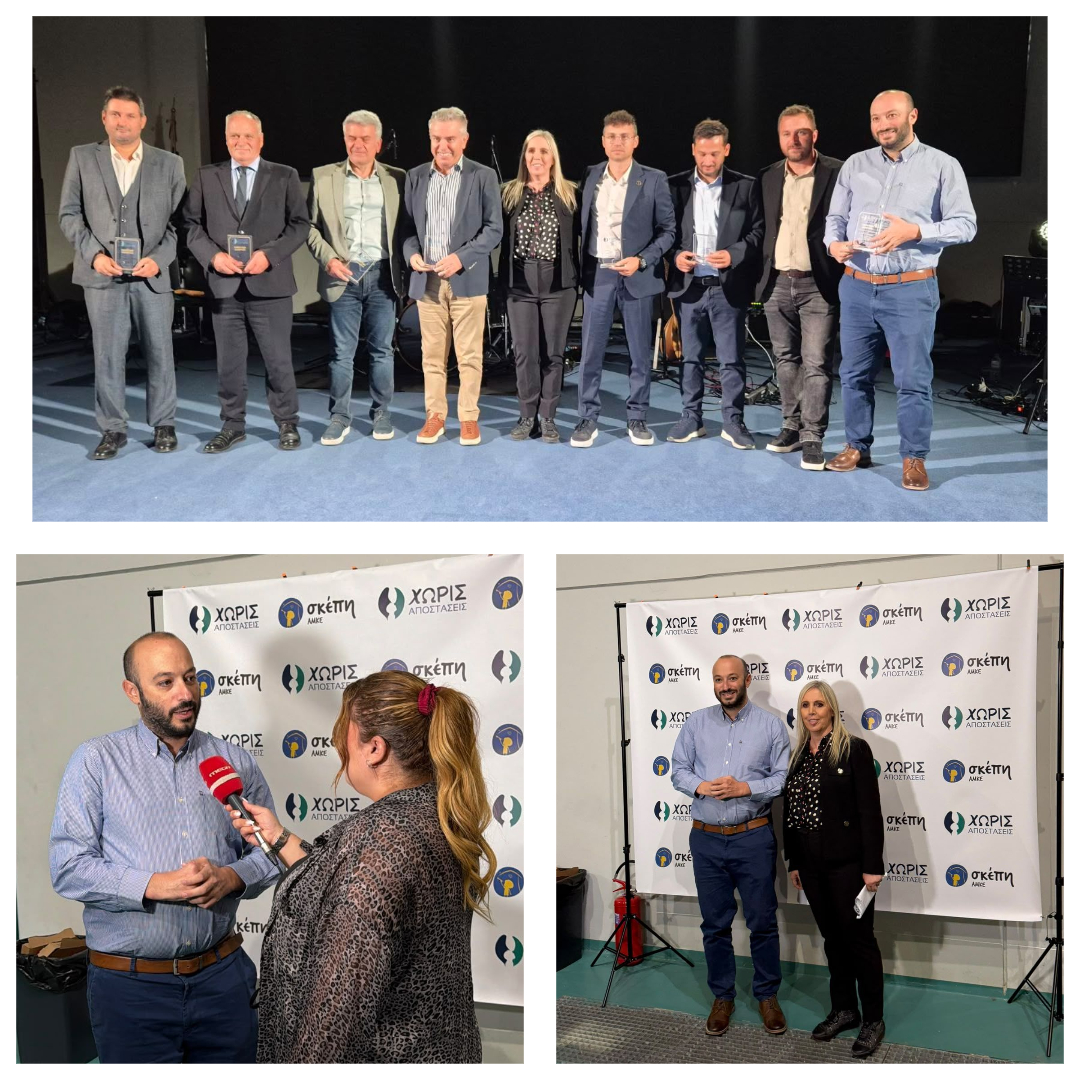 Ο Δήμος Λυκόβρυσης–Πεύκης στη συναυλία αλληλεγγύης «ΧΩΡΙΣ ΑΠΟΣΤΑΣΕΙΣ»
