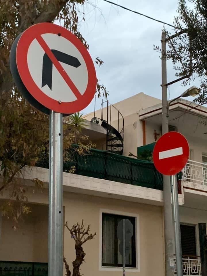 Αντικατέστησαν 135 πινακίδες σήμανσης οδικής κυκλοφορίας τα συνεργεία του Δήμου