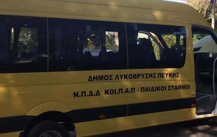 Τάσος Μαυρίδης: «Έμπρακτη στήριξη στις τρίτεκνες και πολύτεκνες οικογένειες» (amarysia.gr)