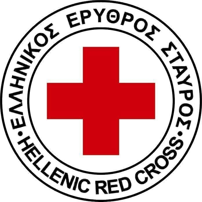 Εορτασμός Παγκόσμιας Ημέρας Α’ Βοηθειών στην Πλατεία Σοφούλη στις 12/9