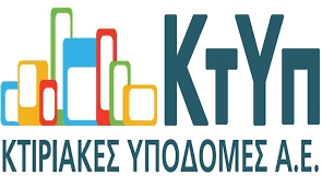 Στα γραφεία της Κτυπ ΑΕ ο Δήμαρχος
