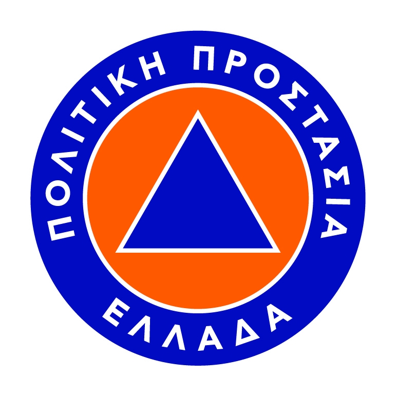 Iσχυρή σύσταση από τη γ.γ. πολιτικής προστασίας
