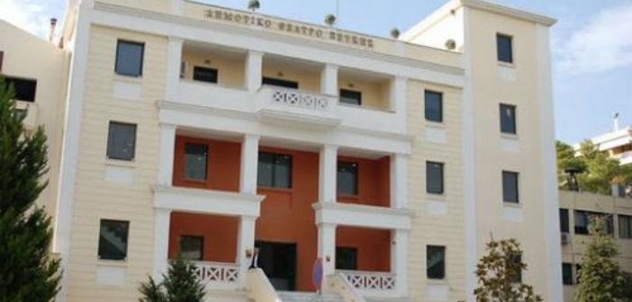 Δωρεάν rapid tests για Άτομα με Αναπηρία από τον Δήμο Λυκόβρυσης- Πεύκης την Τρίτη 23/3