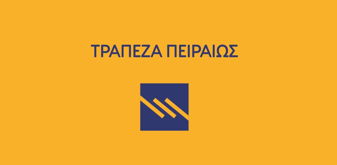 Η Τράπεζα Πειραιώς στηρίζει τους μαθητές του Δήμου Λυκόβρυσης- Πεύκης