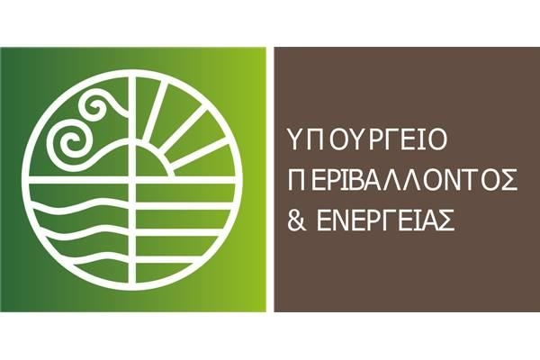 Ανακοίνωση- Δελτίο Τύπου: “Κριτήρια και διαδικασία για το εφάπαξ επίδομα σε καταναλωτές που έχουν αποσυνδεθεί από το δίκτυο παροχής ηλεκτρικής ενέργειας και την επανασύνδεση τους στο δίκτυο