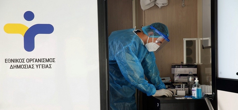 Δωρεάν rapid tests από τον Δήμο Λυκόβρυσης Πεύκης σε συνεργασία με τον ΕΟΔΥ τη Δευτέρα 28/6