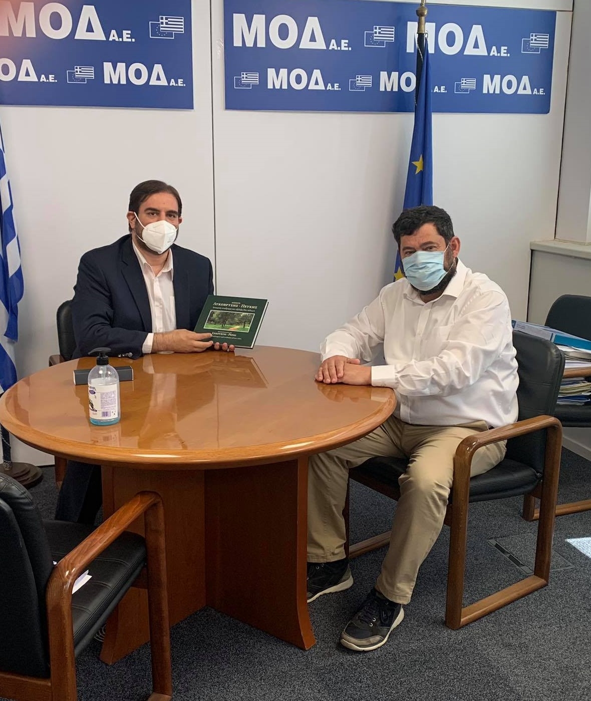 Τον Πρόεδρο της ΜΟΔ ΑΕ Γιώργο Παπαδημητρίου συνάντησε ο Δήμαρχος