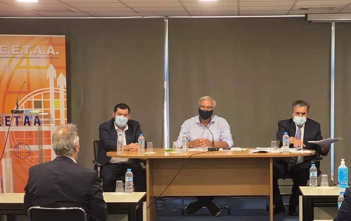 Στη Γενική Συνέλευση της ΕΕΤΑΑ συμμετείχε ο Τάσος Μαυρίδης ως εκπρόσωπος της ΠΕΔ Αττικής