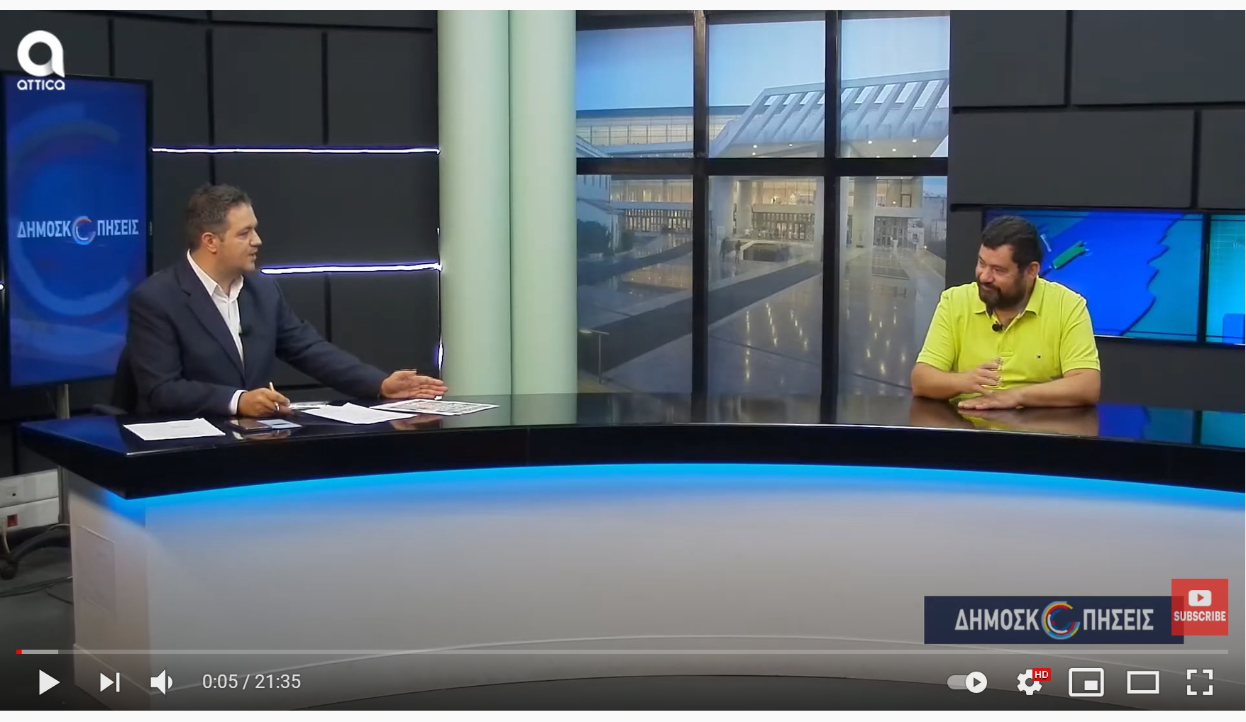 Τηλεοπτική Συνέντευξη του Δημάρχου στο Attica TV