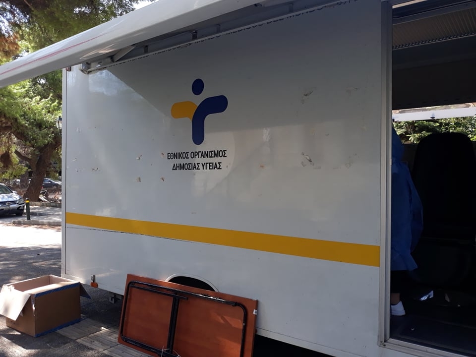 Με επιτυχία ολοκληρώθηκαν τα rapid tests σε συνεργασία με τον ΕΟΔΥ στους Αγίους Αποστόλους Πεύκης