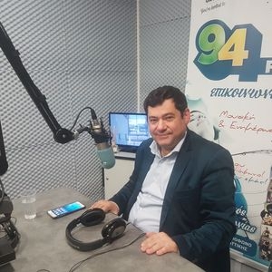 Ραδιοφωνική Συνέντευξη Δημάρχου στον Επικοινωνία 94 FM