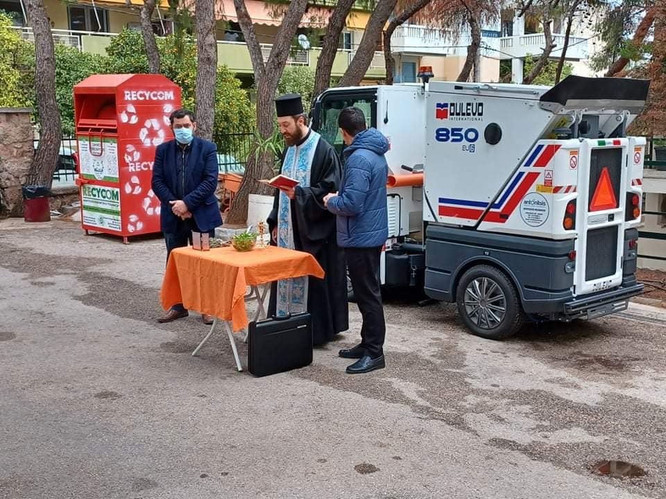 Ένα νέο σάρωθρο πολυμηχάνημα προστίθεται στον στόλο του Δήμου Λυκόβρυσης- Πεύκης