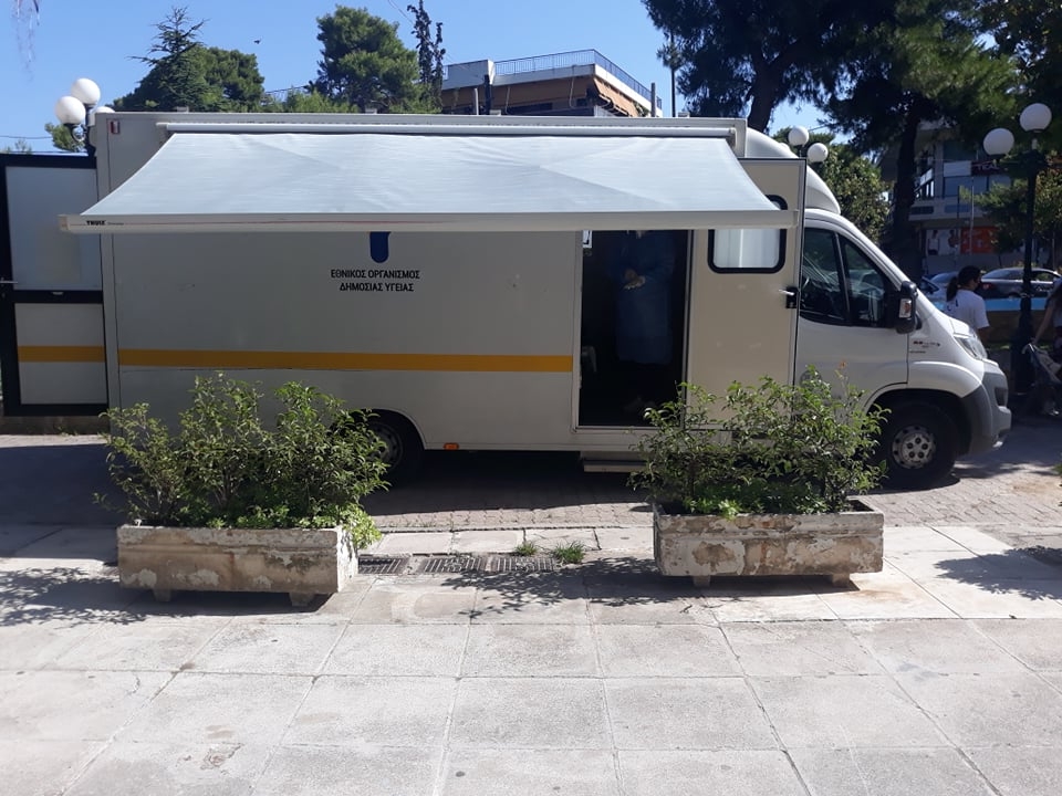 Δωρεάν rapid tests το Σάββατο 11/12 στην Πλατεία Σοφούλη και σε περίπτωση κακοκαιρίας στο Δημαρχείο