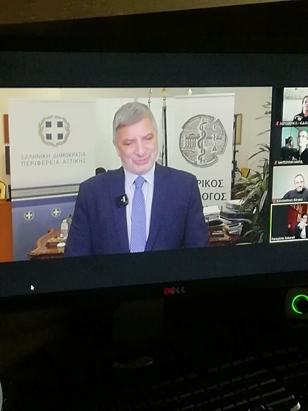 Εκπαιδευτικό διαδικτυακό σεμινάριο Α΄ Βοηθειών –ΚΑΡΠΑ στον Δήμο Λυκόβρυσης- Πεύκης