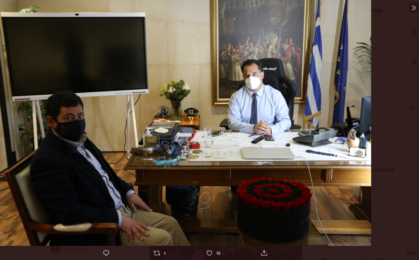 Στο Υπουργείο Ανάπτυξης για συναντήσεις με Υπουργό και Γενικό Γραμματέα ο Δήμαρχος
