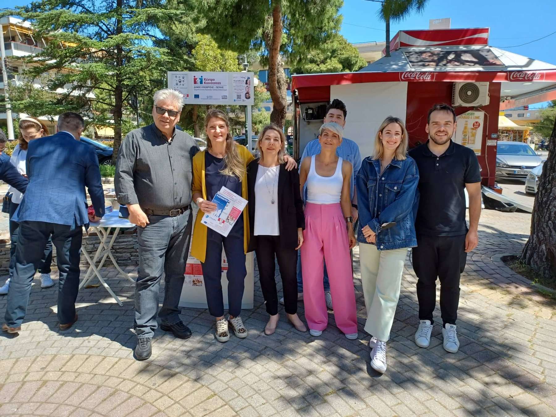 Ξεκίνησαν οι εργασίες του Προγράμματος ενάντια στην κατάθλιψη από την Πλατεία Σοφούλη