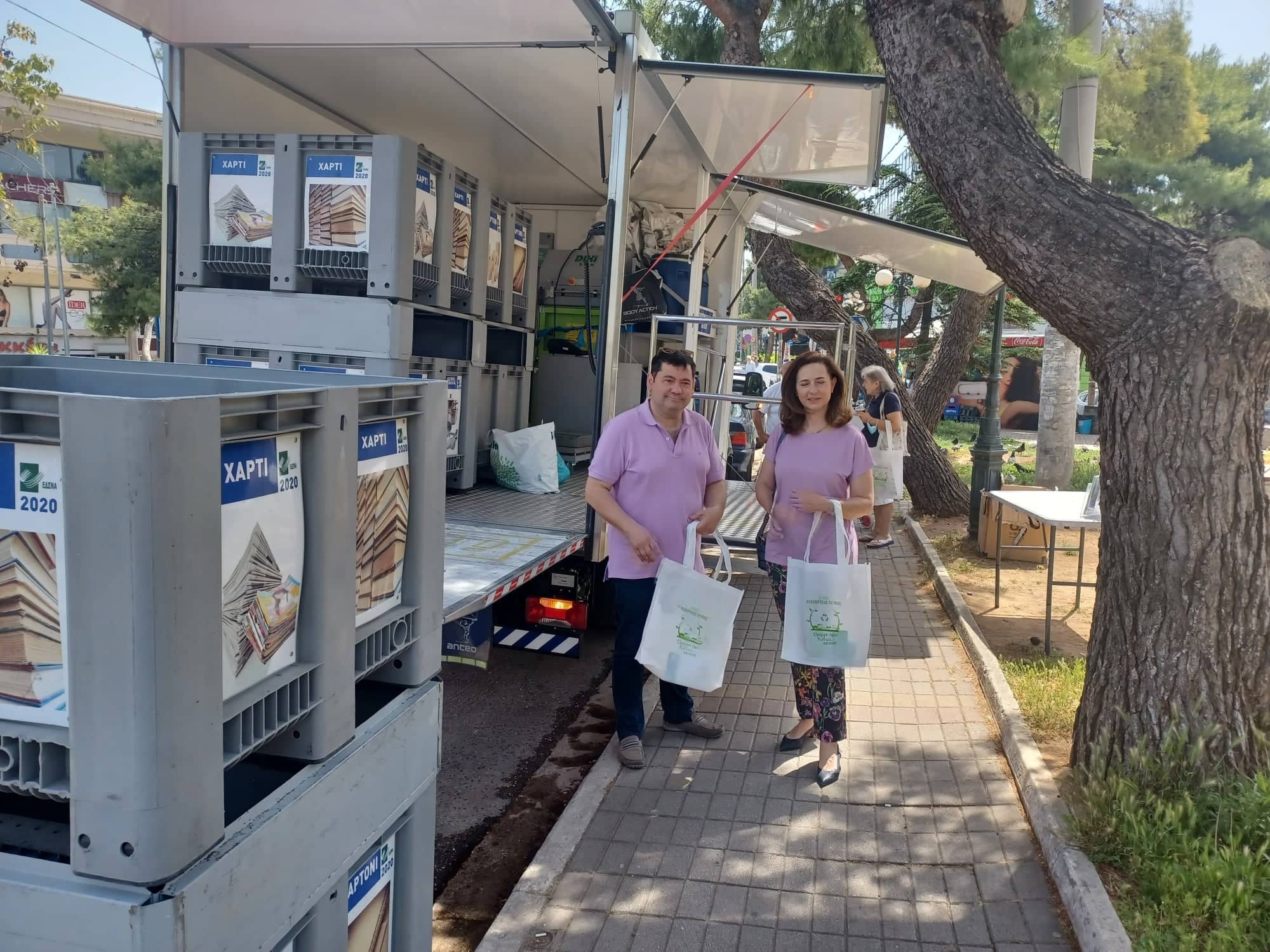 Συνεχίζονται οι δράσεις Περιφέρειας και Δήμου για την προώθηση της ανακύκλωσης