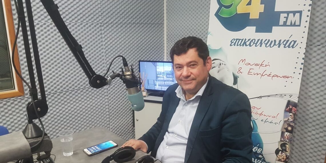 Ραδιοφωνική Συνέντευξη Δημάρχου στον Επικοινωνία 94 FM