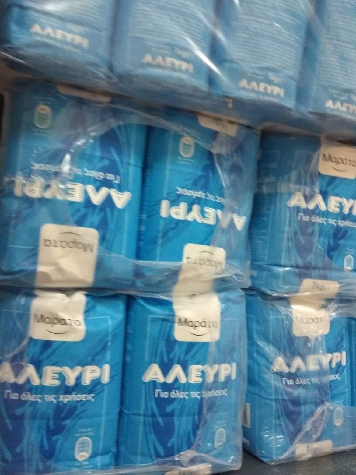 Ολοκληρώθηκε η διανομή στους δικαιούχους του Κοινωνικού Παντοπωλείου