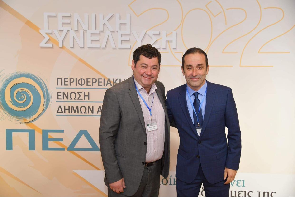 Στη Γενική Συνέλευση της ΠΕΔ Αττικής ο Δήμαρχος