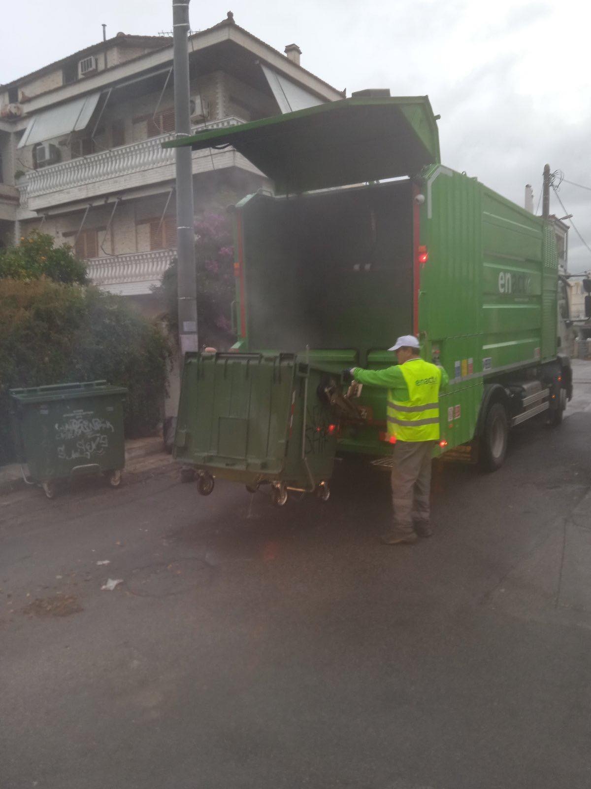 Πλύσεις κάδων από τον Δήμο Λυκόβρυσης- Πεύκης