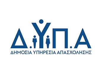 Άλλοι 6 εργάτες καθαριότητας από το Πρόγραμμα για την απασχόληση μακροχρόνια ανέργων στον Δήμο Λυκόβρυσης- Πεύκης