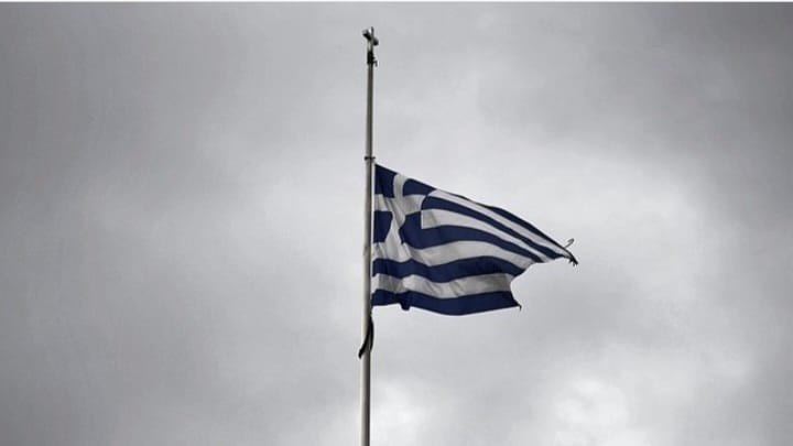 Συμμετοχή του Δήμου στο τριήμερο εθνικό πένθος για το δυστύχημα στα Τέμπη