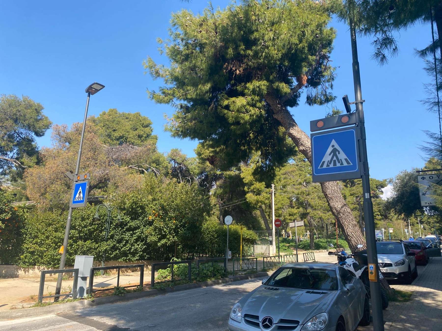 Ολοκληρώθηκε το έργο του έξυπνου αστικού εξοπλισμού