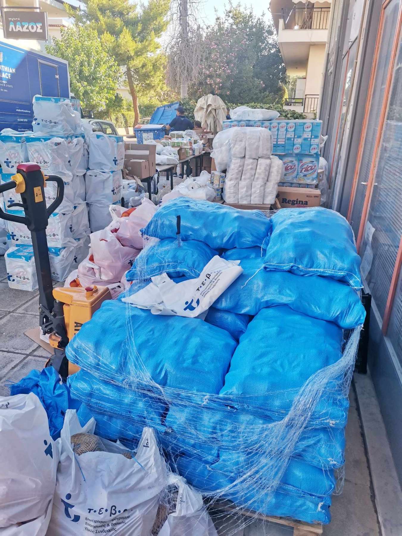 Διανομή τροφίμων με χρηματοδότηση από το Ταμείο Ευρωπαϊκής Βοήθειας για τους Απόρους