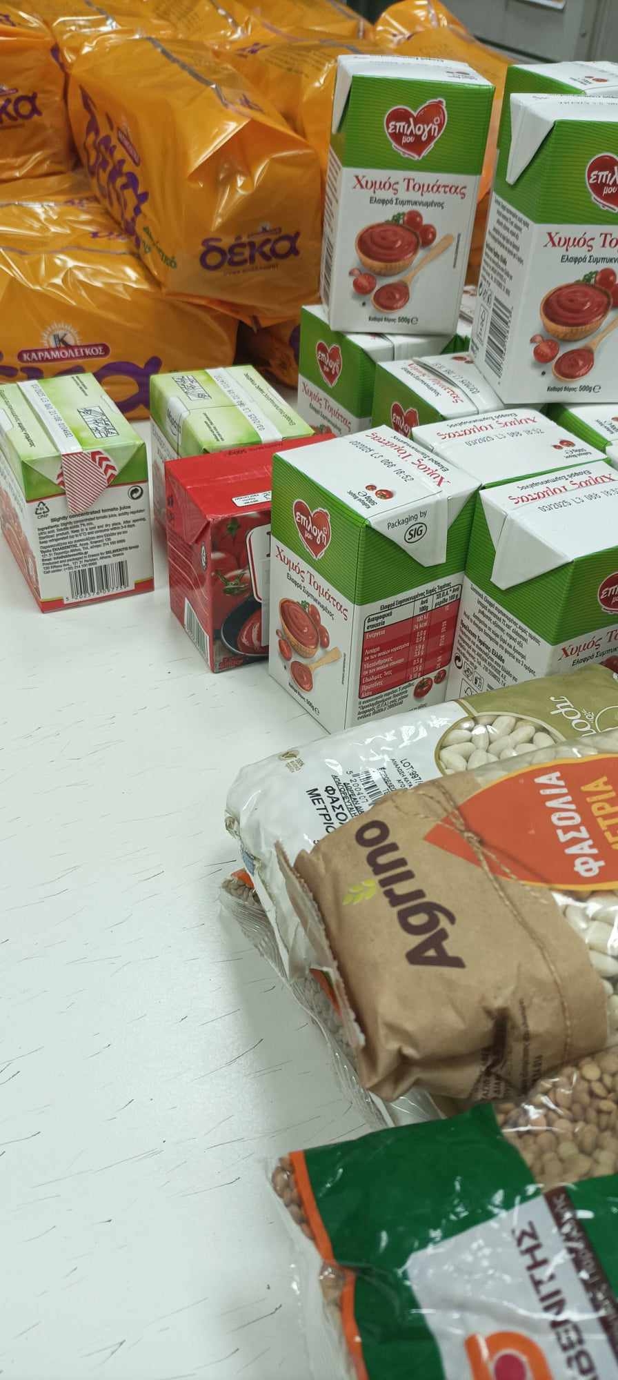 Ολοκληρώθηκε η διανομή στους δικαιούχους του Κοινωνικού Παντοπωλείου