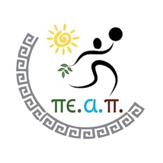 Ξεκινούν από τις 3/9 οι εγγραφές στις δομές του ΠΕΑΠ