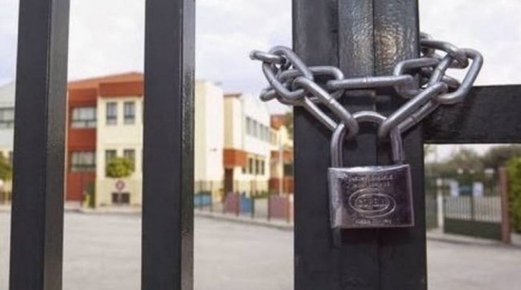 Κλειστά Σχολεία και Δημοτικοί Παιδικοί Σταθμοί την Παρασκευή 28/9