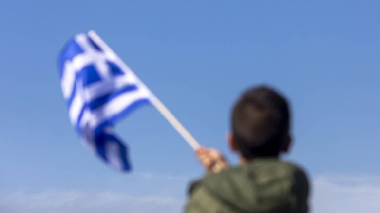 Σχετικά με τις εορταστικές εκδηλώσεις  της 28ης Οκτωβρίου 2019