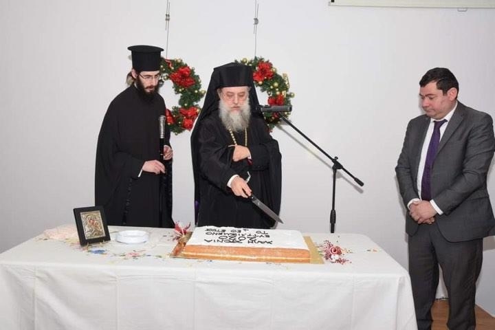 Tην Πρωτοχρονιάτικη Πίτα έκοψε ο Δήμος Λυκόβρυσης- Πεύκης