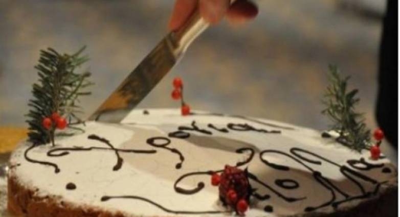 ΑΝΑΚΟΙΝΩΣΗ ΓΙΑ ΤΗΝ ΚΟΠΗ ΠΙΤΑΣ ΤΩΝ ΕΡΓΑΖΟΜΕΝΩΝ ΣΤΙΣ 31.1.2020