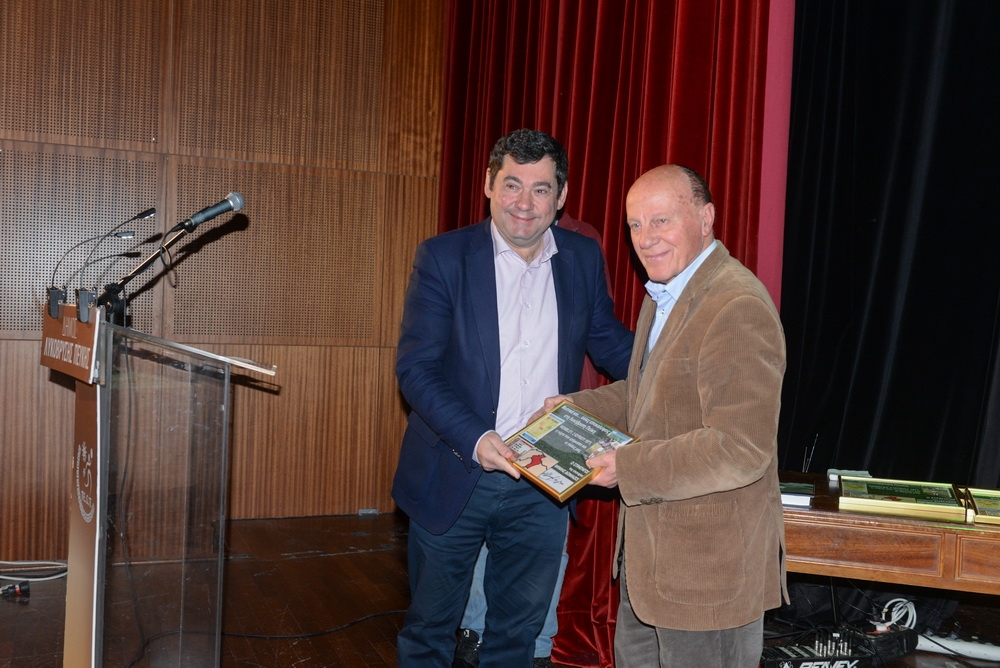 Στην εκδήλωση του ΠΕΑΠ προς τιμή του Μίμη Δομάζου ο Δήμαρχος